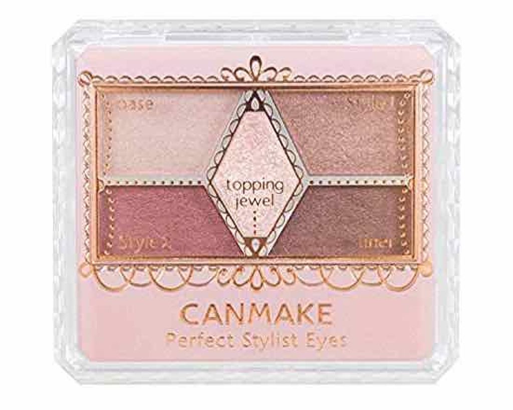 【旧品】パーフェクトスタイリストアイズ/キャンメイク/アイシャドウパレットを使ったクチコミ(1枚目)