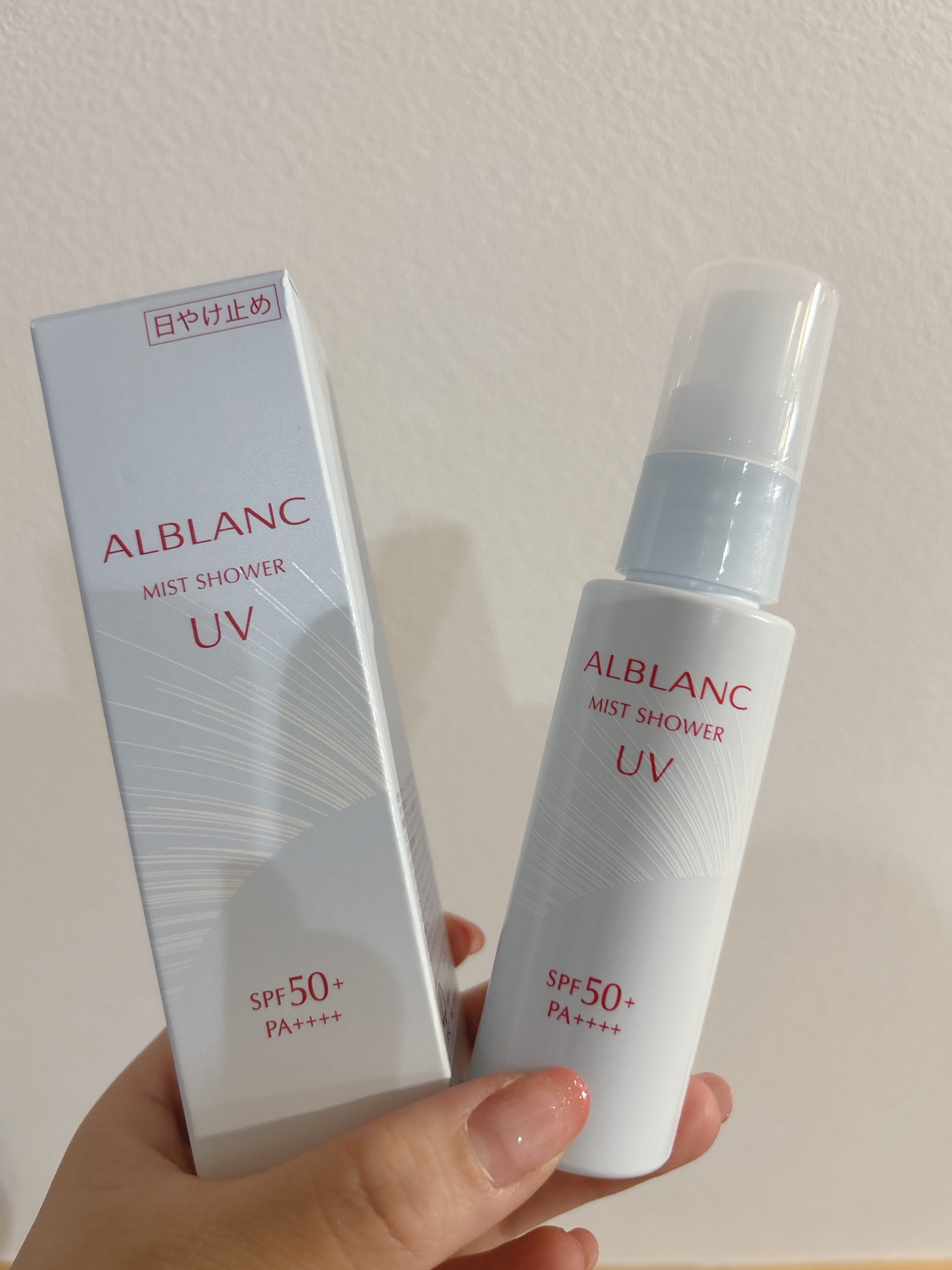 ミストシャワーUV/ALBLANC/日焼け止めミスト・スプレーを使ったクチコミ（1枚目）