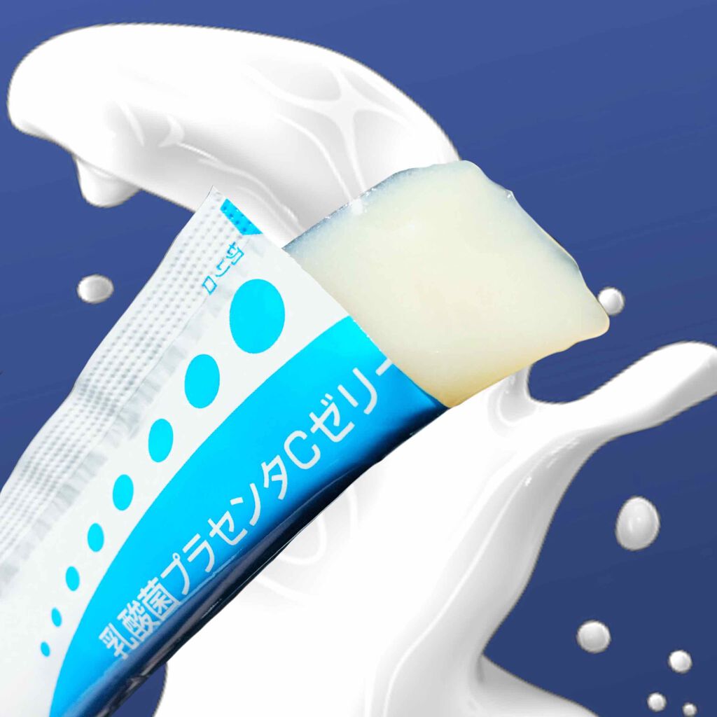 乳酸菌プラセンタCゼリー ヨーグルト味 /アース製薬/食品を使ったクチコミ(2枚目)