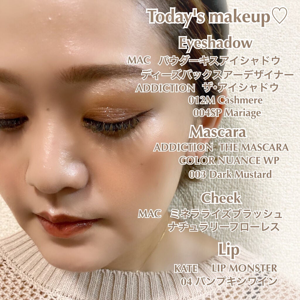 プレスド デュオ アイブロウ/ADDICTION/パウダーアイブロウを使ったクチコミ(1枚目)