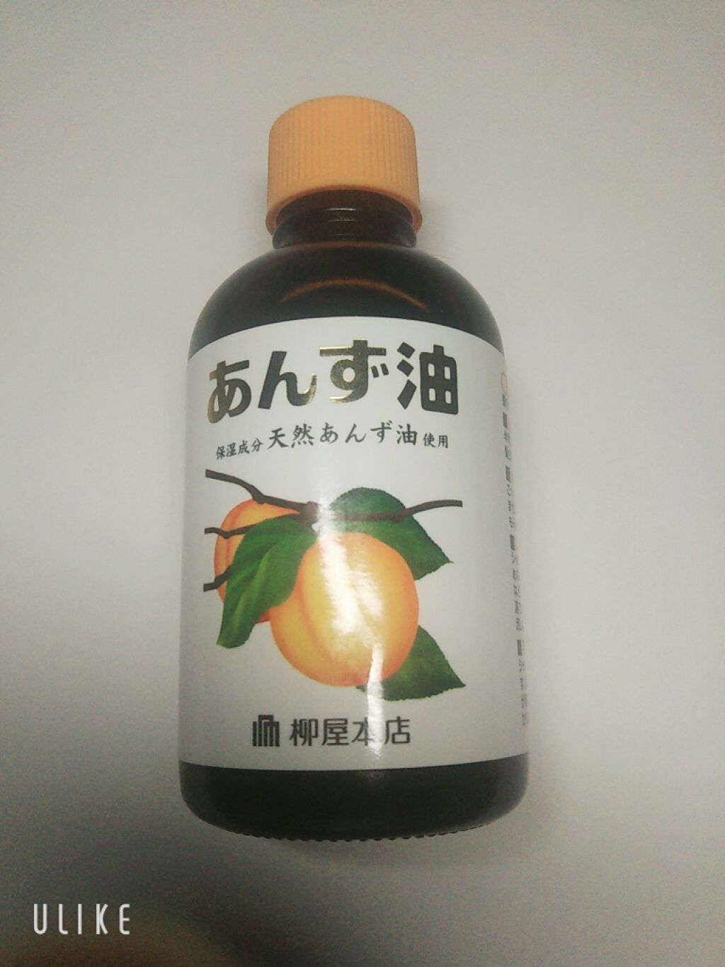 柳屋 あんず油/柳屋あんず油/ヘアオイルを使ったクチコミ(1枚目)