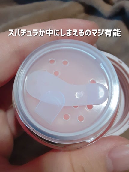 メロウデューリップマスク/キャンメイク/リップマスクを使ったクチコミ(2枚目)