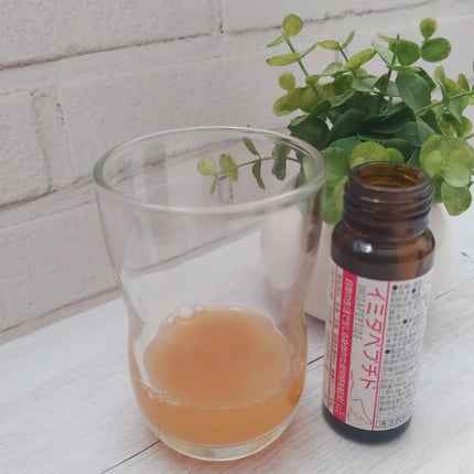 sparkle_sounds_vuk3 on LIPS 「イミダペプチドドリンクをお試しさせていただきました。抗疲労成分..」(4枚目)