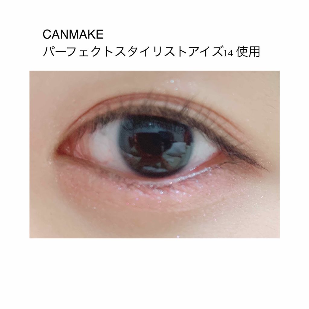 【旧品】パーフェクトスタイリストアイズ/キャンメイク/アイシャドウパレットを使ったクチコミ（1枚目）