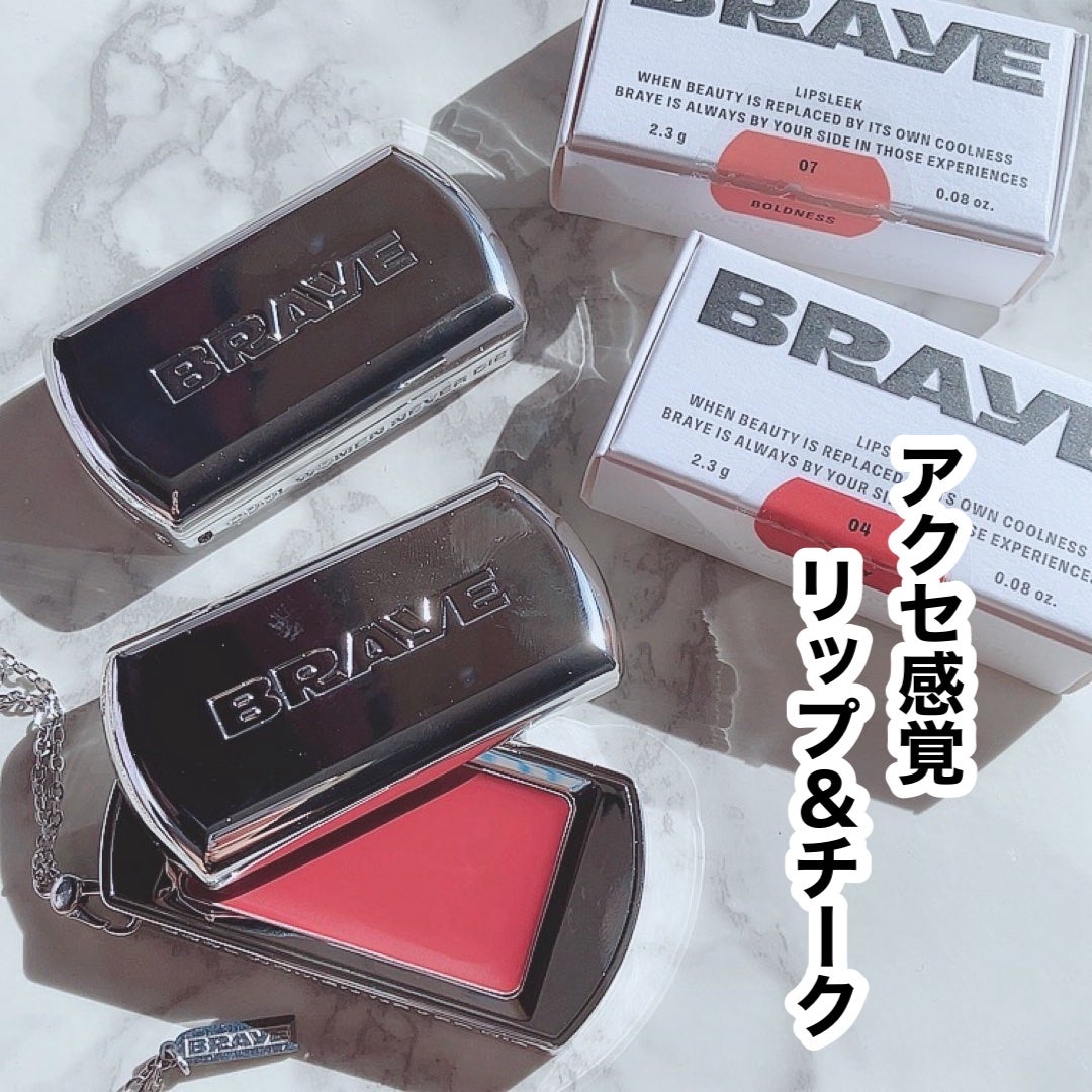 BRAYE LIPSLEEK/BRAYE/口紅を使ったクチコミ(1枚目)