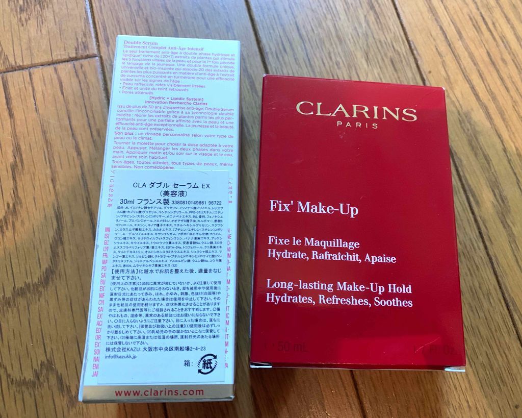ダブル セーラム EX/CLARINS/美容液を使ったクチコミ（1枚目）