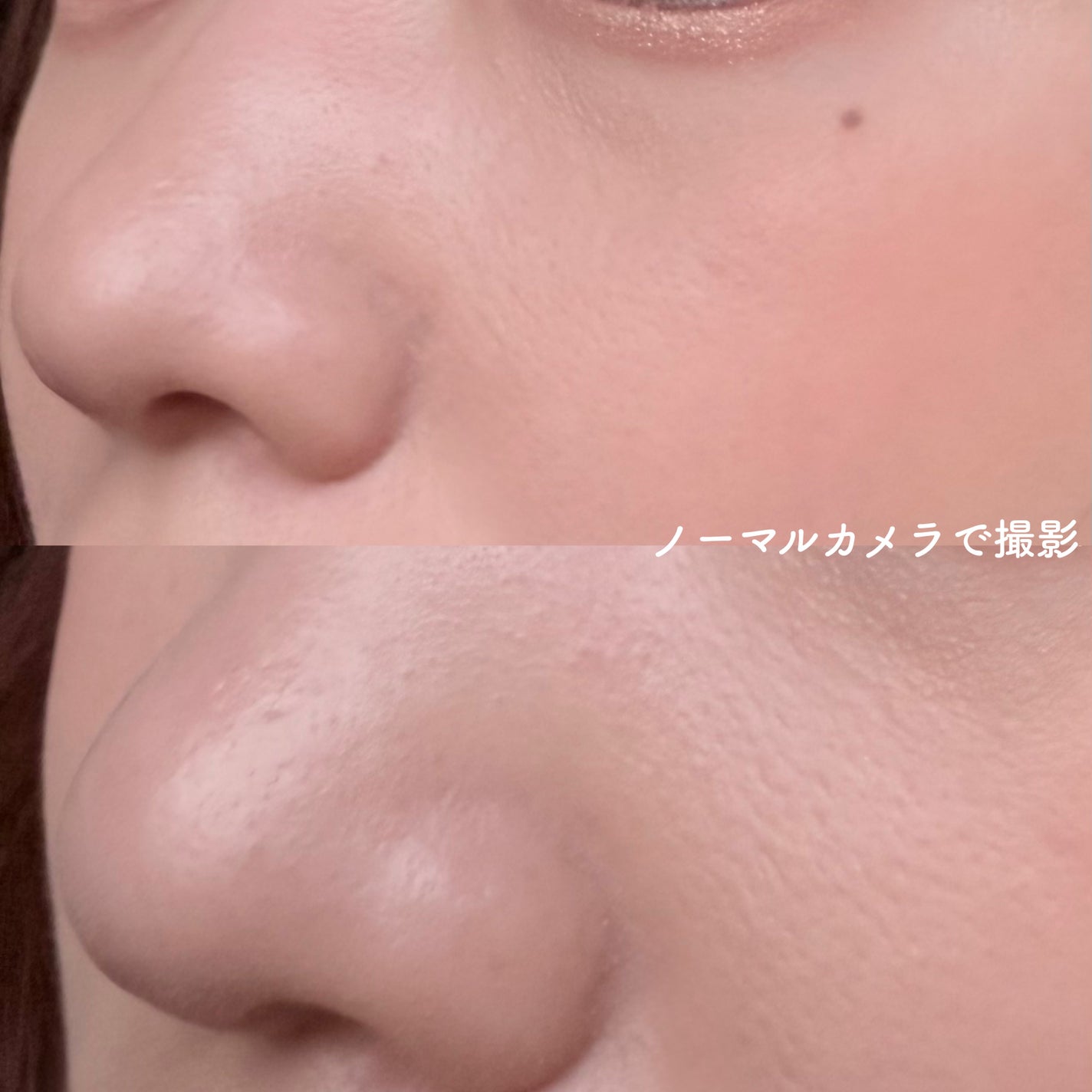 毛穴パテ職人 フィットスキンBBクリーム/毛穴パテ職人/BBクリームを使ったクチコミ(2枚目)