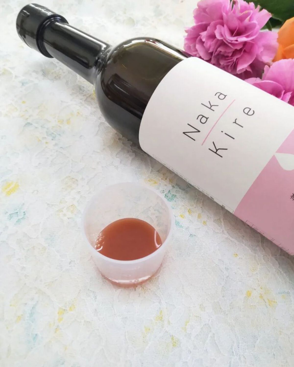 Naka-Kire 美骨サポート/ワダカルシウム/美容ドリンクを使ったクチコミ（2枚目）