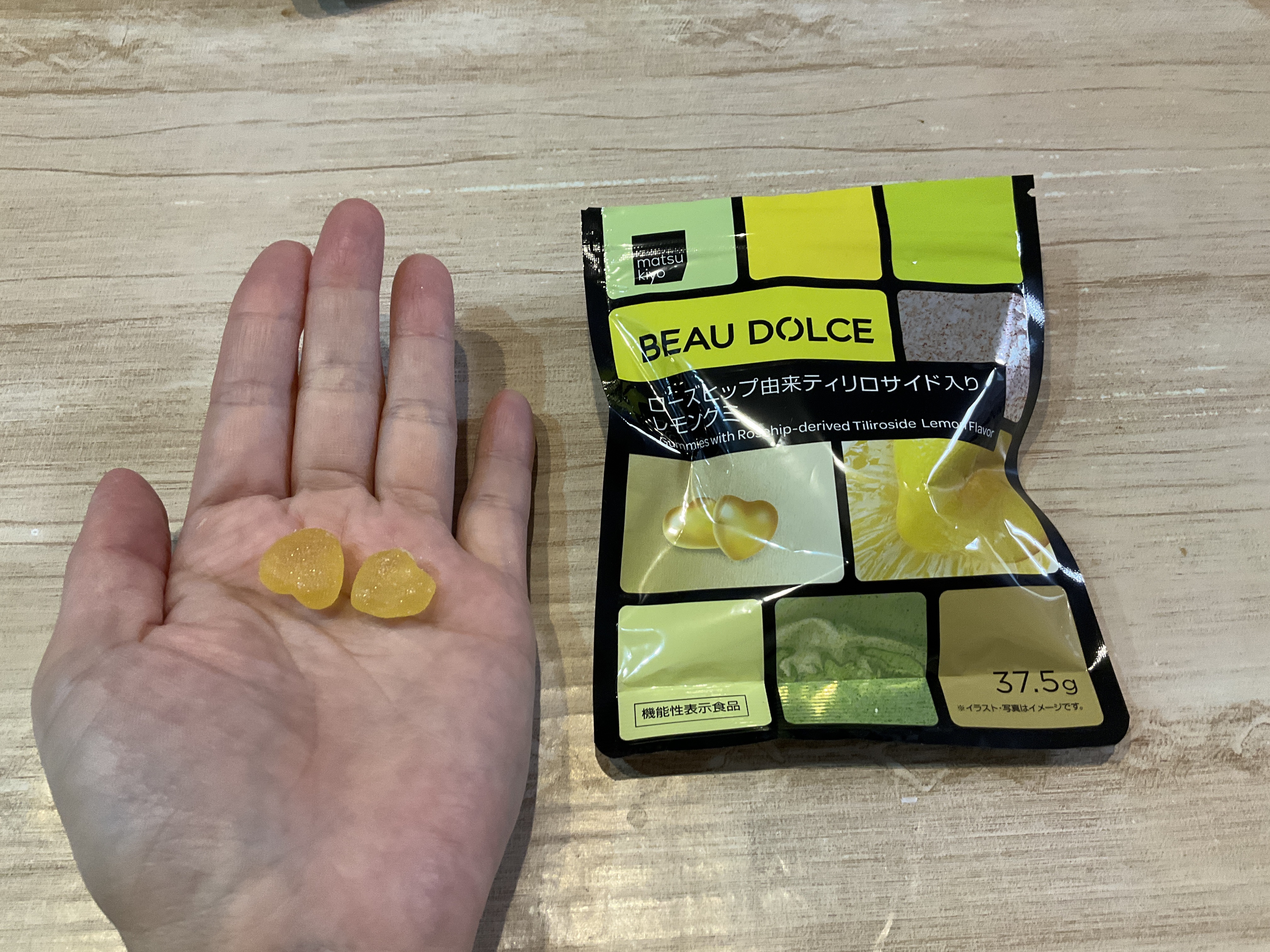 BEAU DOLCE/matsukiyo/バランス栄養食を使ったクチコミ（2枚目）