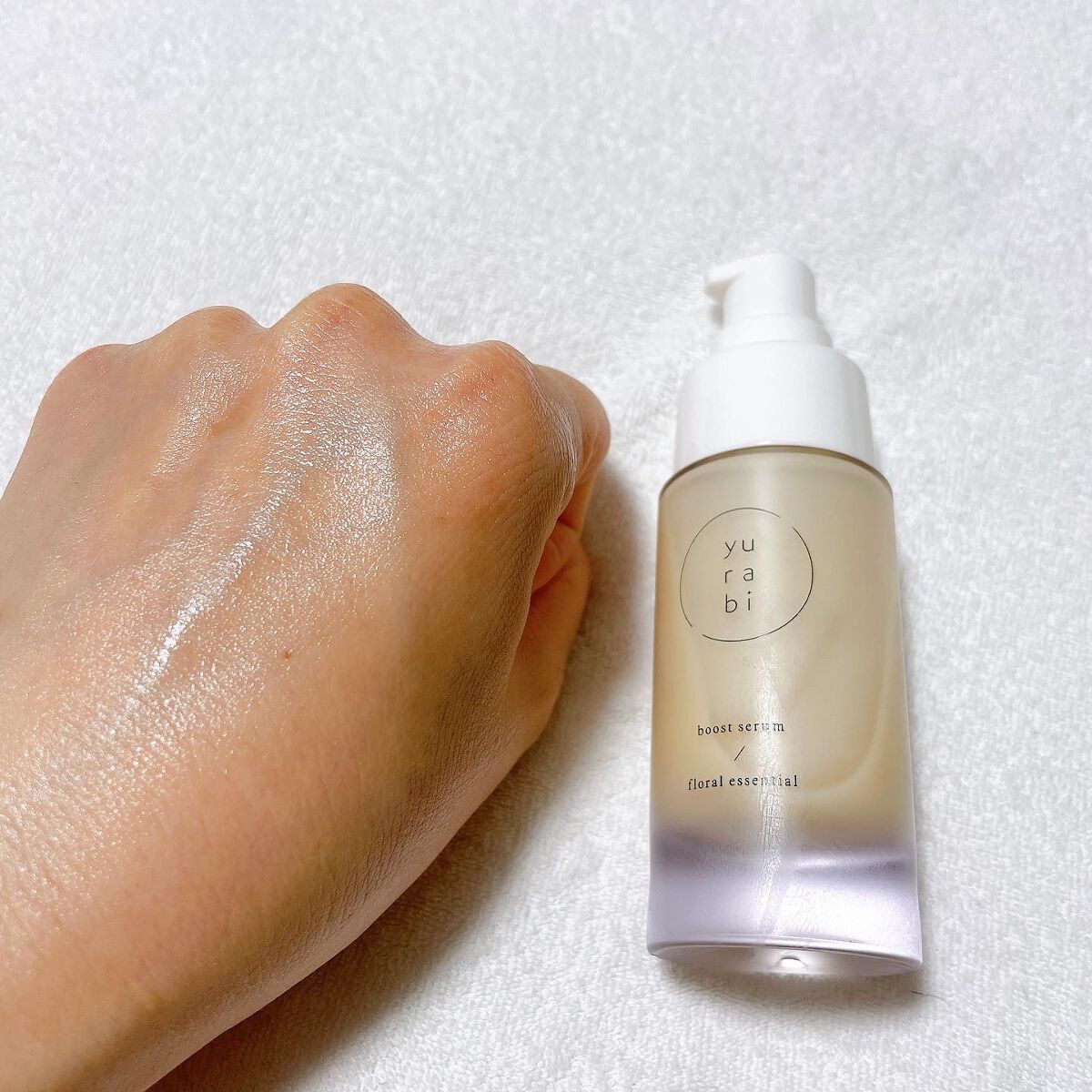 ゆらび ブーストセラム/yurabi/美容液を使ったクチコミ(4枚目)