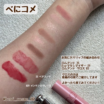 プロ アイパレット ミニ/CLIO/アイシャドウパレットを使ったクチコミ(5枚目)