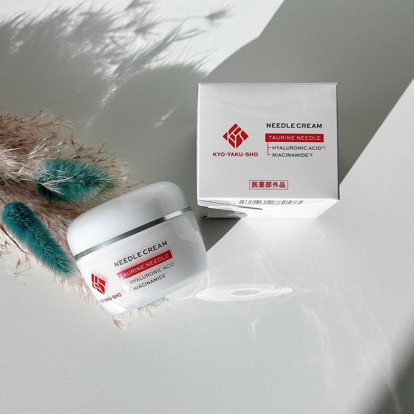 京薬粧 薬用ニードル美容液/京薬粧/美容液を使ったクチコミ(4枚目)