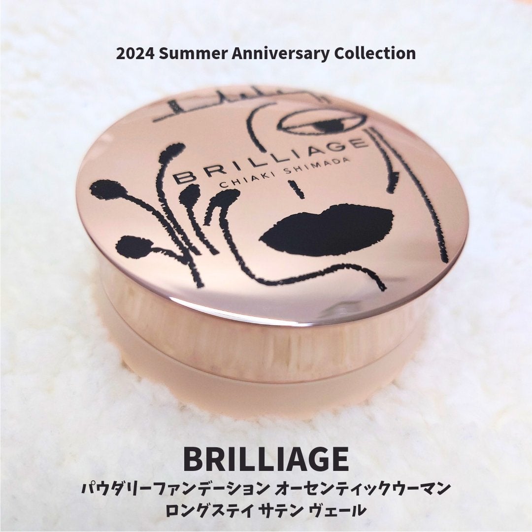 パウダリーファンデーション オーセンティックウーマン ロングステイ サテンヴェール/ブリリアージュ/パウダーファンデーションを使ったクチコミ(1枚目)