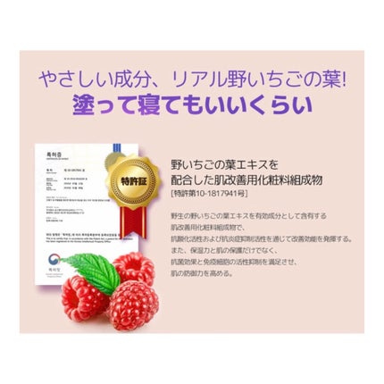 ピュアリングクリーム/DEWYCEL/化粧下地を使ったクチコミ(3枚目)
