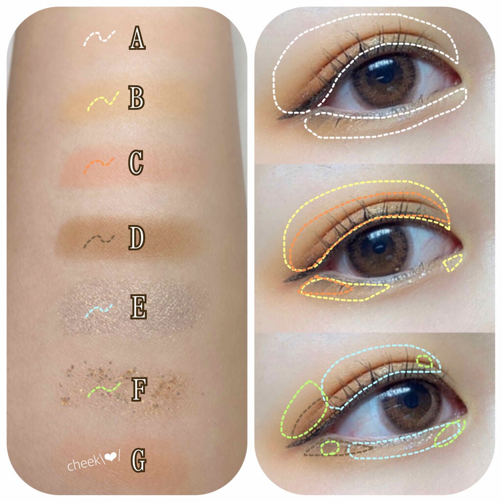 2021 F/Wルックブックパレット/espoir/アイシャドウパレットを使ったクチコミ(3枚目)