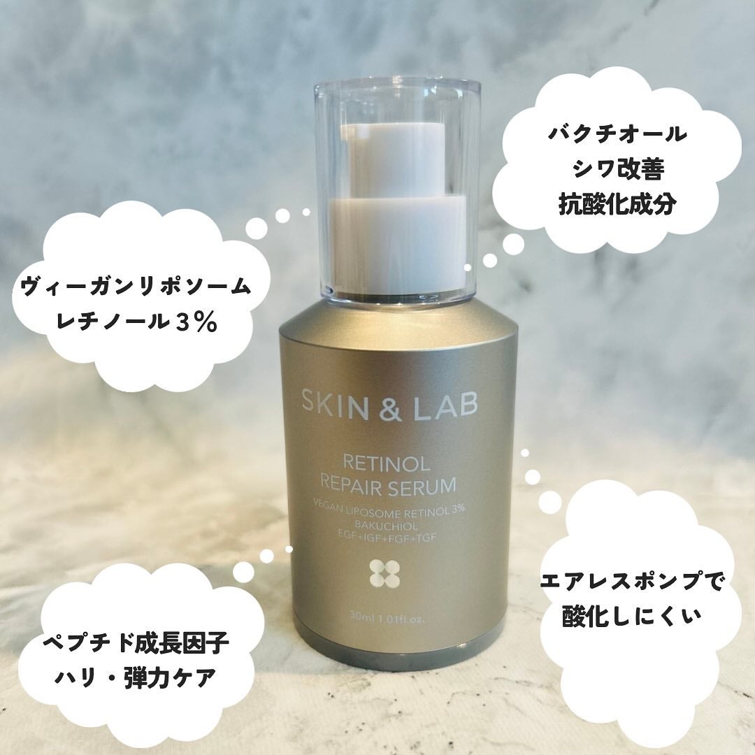 えむEMU美容編集部 on LIPS 「EMU美容編集部@otonajoshi_emuでは気分が上がる..」(3枚目)