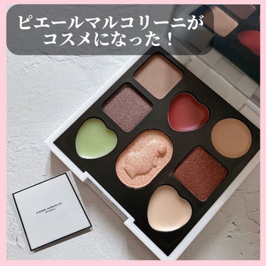 宝島社 PIERRE MARCOLINI COSME BOOKのクチコミ「ベルギー王室御用達ショコラティエ「ピエール マルコリーニ」初となるコスメパレット付きB.....」（1枚目）