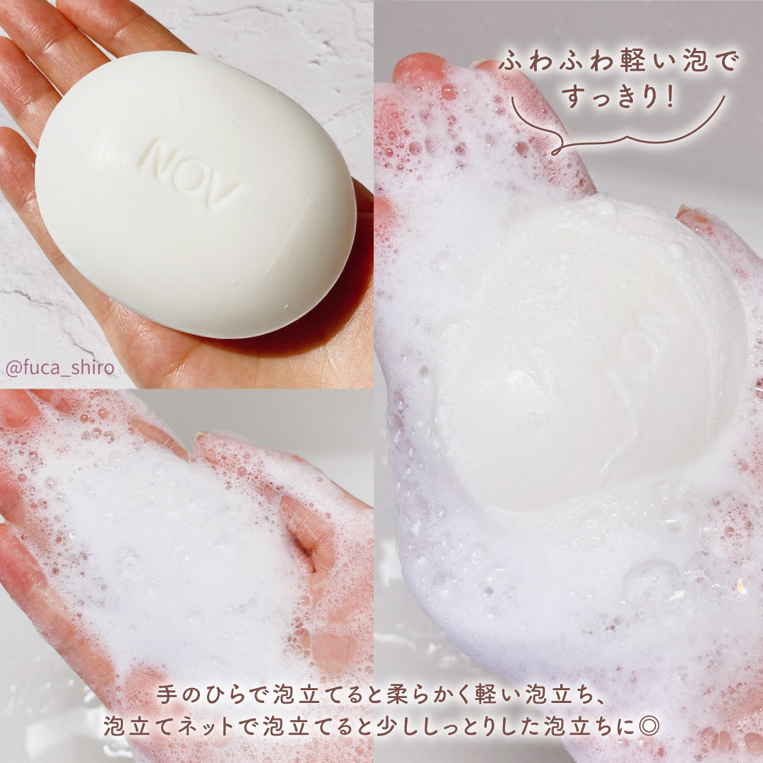 ノブプラス ピーリングソープ/NOV/洗顔石鹸を使ったクチコミ（3枚目）