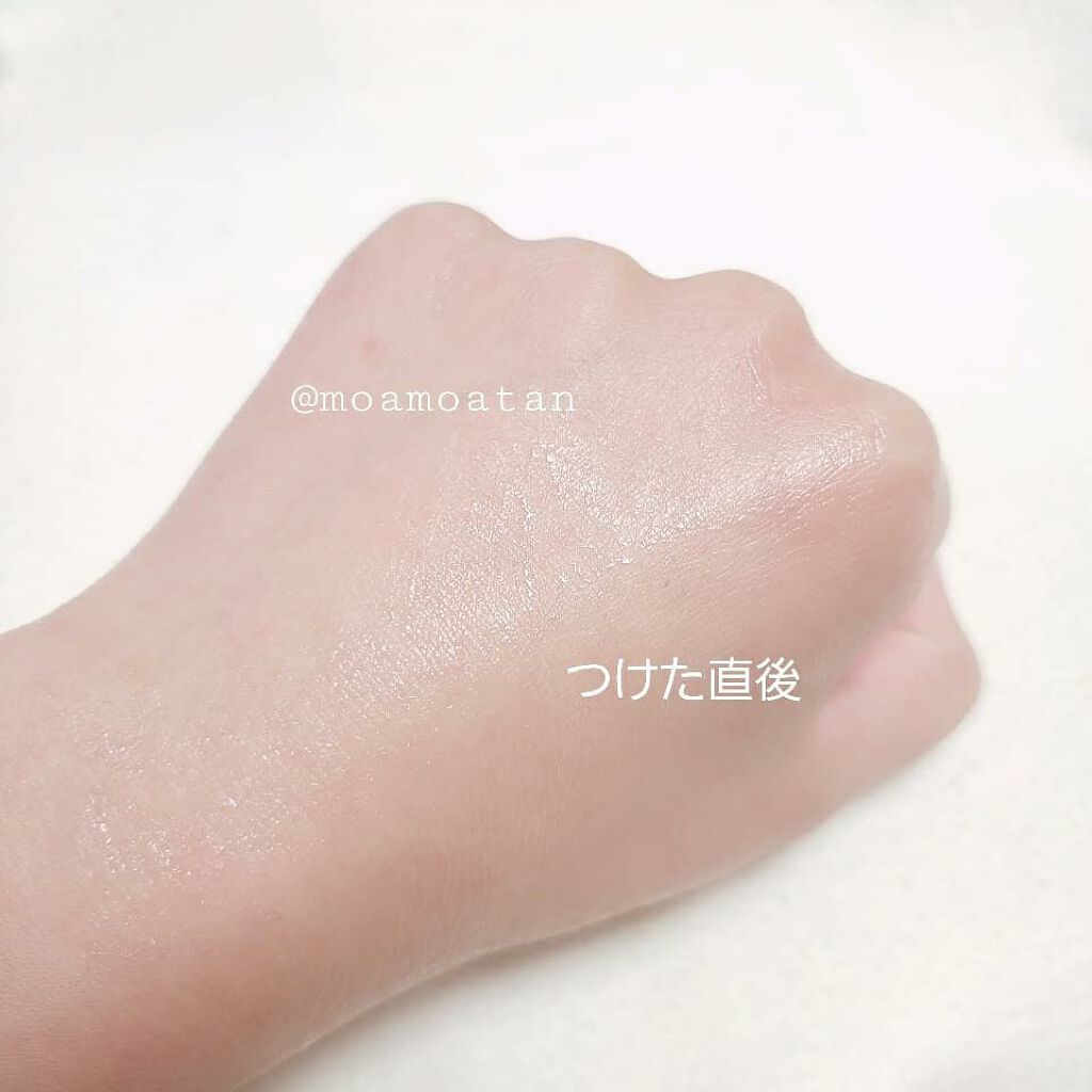 ベースケア セラム<土台美容液>/SOFINA iP/美容液を使ったクチコミ(3枚目)