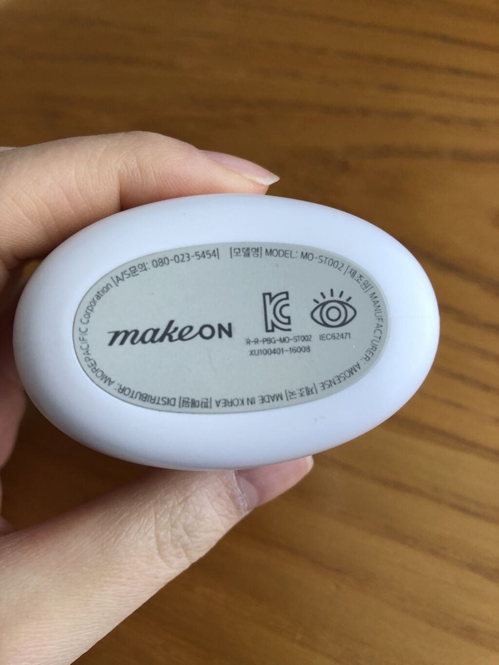 日本酒の乳液RN/菊正宗/乳液を使ったクチコミ（3枚目）