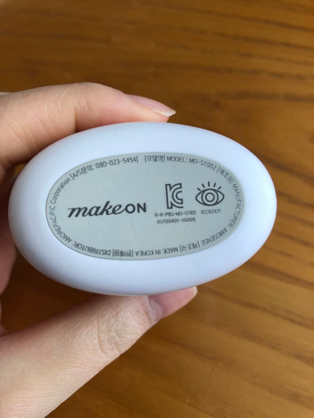 日本酒の乳液RN/菊正宗/乳液を使ったクチコミ(3枚目)