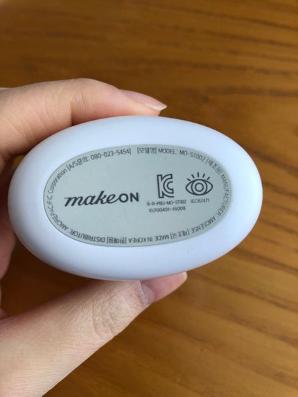 スキンライトセラピーII/Makeon/美顔器・マッサージを使ったクチコミ(3枚目)