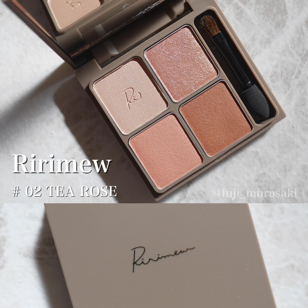 インザミラーアイパレット/Ririmew/アイシャドウパレットを使ったクチコミ（1枚目）