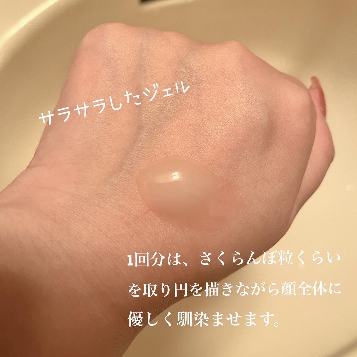 モーニング リニュー/インフィニティ/その他洗顔料を使ったクチコミ（3枚目）