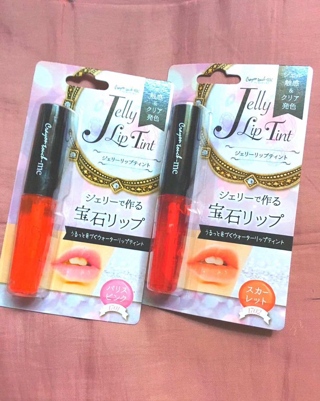 ジェリーリップティント/キャンドゥ/リップティントを使ったクチコミ（1枚目）