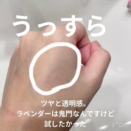 マルチグロウスティック/WHOMEE/ジェル・クリームチークを使ったクチコミ(2枚目)