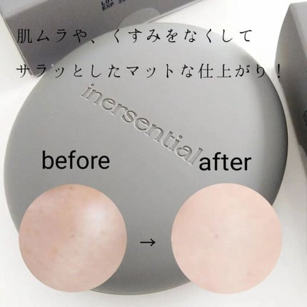 ナチュラルスキンフィットクッション/inersential/クッションファンデーションを使ったクチコミ(6枚目)