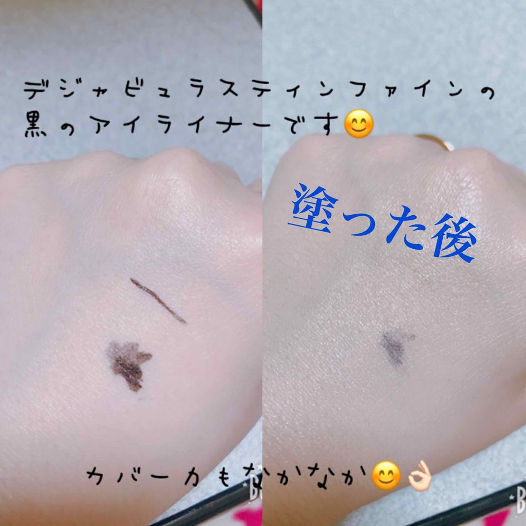 モイスチャーライズ カバー クッション/Witch's Pouch/クッションファンデーションを使ったクチコミ(3枚目)
