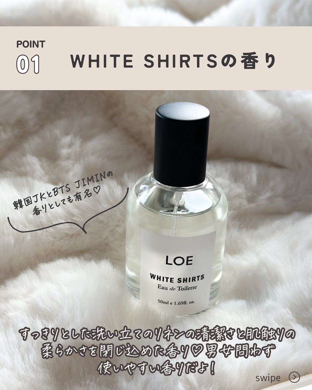 ðððã on LIPS ãâéåœððãðððã¡ã³ããŒãæçšã®éŠãðâ¡â¡éåœã代衚ããã©ã€..ãïŒ3æç®ïŒ