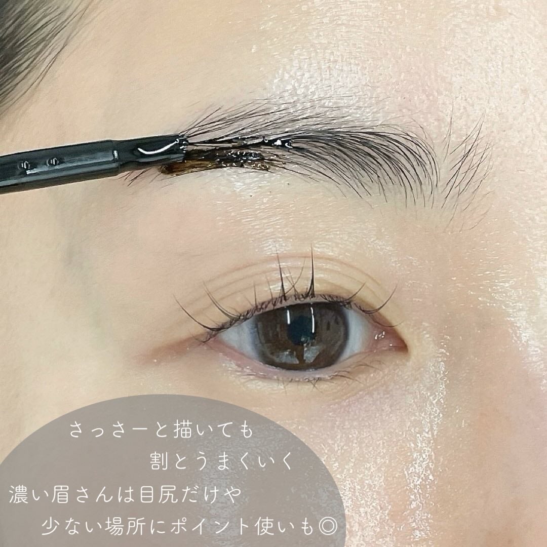 眉ティントSVR/Fujiko/眉ティントを使ったクチコミ(3枚目)