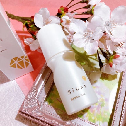 試してみた】HAN.d Sinai(シナイ)のリアルな口コミ・レビュー 試してみた】HAN.d Sinai(シナイ)のリアルな口コミ・レビュー
