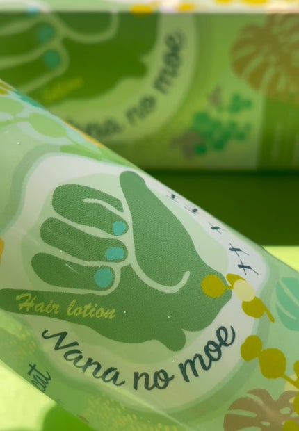 ヘアローション シャインマスカット/nananamoe/アウトバストリートメントを使ったクチコミ(3枚目)