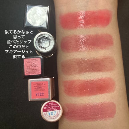 オペラ グロウリップティント/OPERA/リップティントを使ったクチコミ(6枚目)