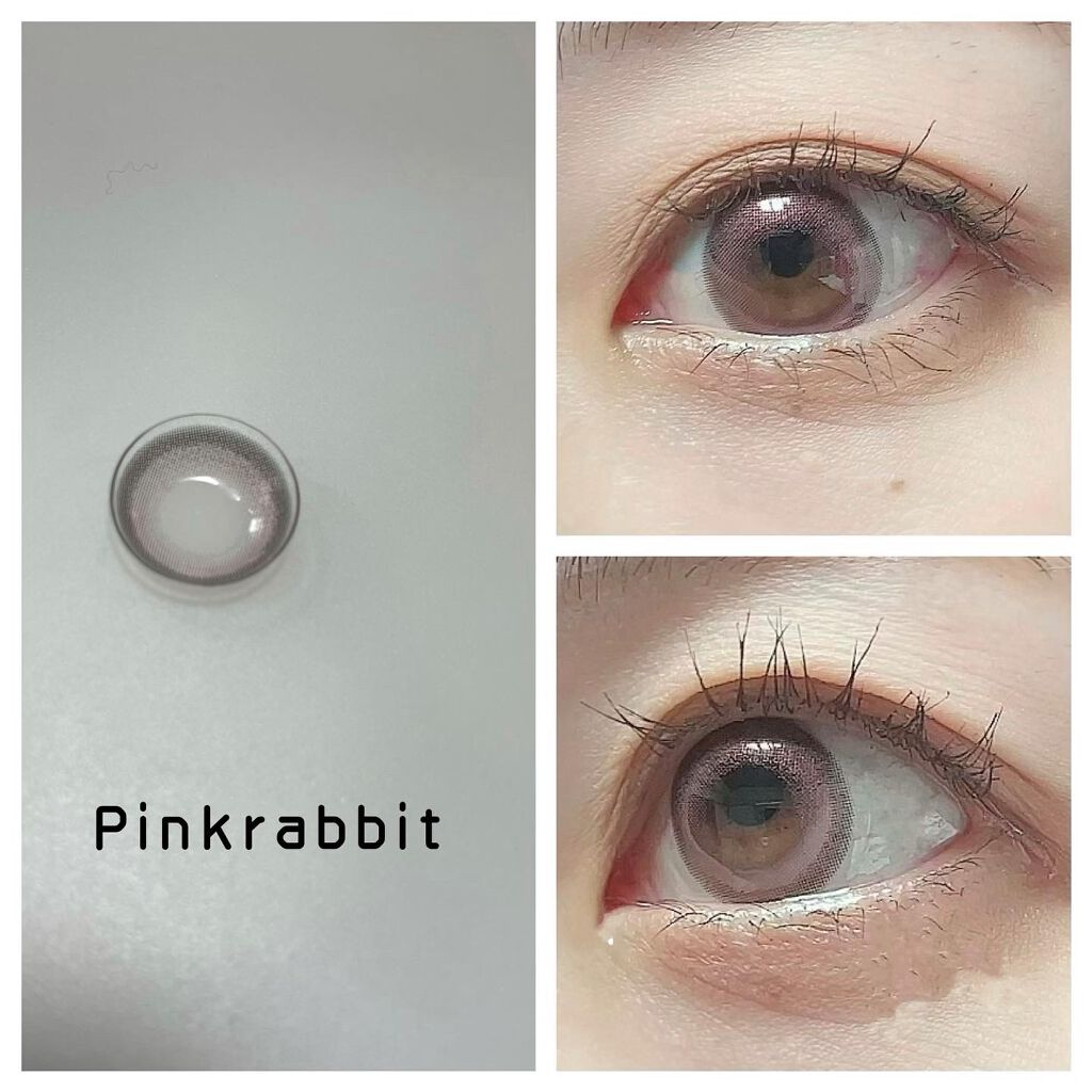 natsumi on LIPS 「12月1日に新発売されたカラコン【Refrearmeleche..」(4枚目)