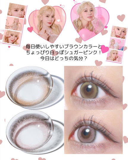 MOLAK 1day/MOLAK/ワンデー(1DAY)カラコンを使ったクチコミ(4枚目)