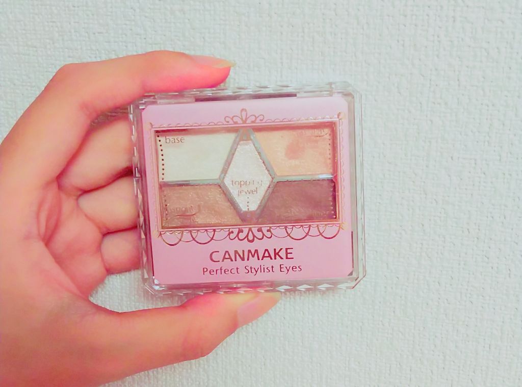 【旧品】パーフェクトスタイリストアイズ/キャンメイク/アイシャドウパレットを使ったクチコミ（1枚目）