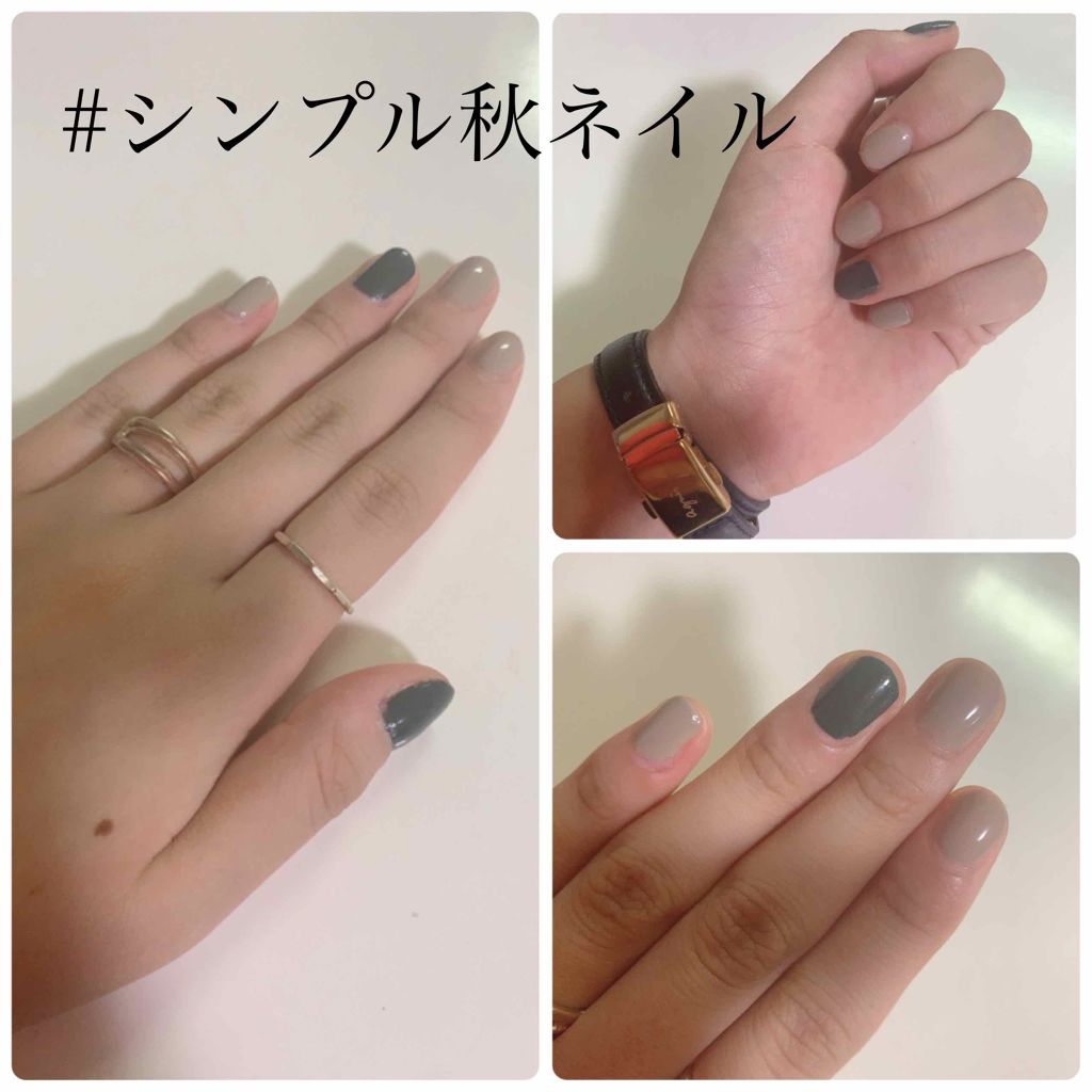 ジーニッシュ/ジーニッシュマニキュア/マニキュアを使ったクチコミ（1枚目）