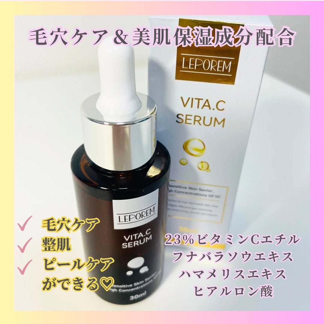 Abo on LIPS 「やっほーAboです🤍✨@leporem_japan💖LEPOR..」(2枚目)