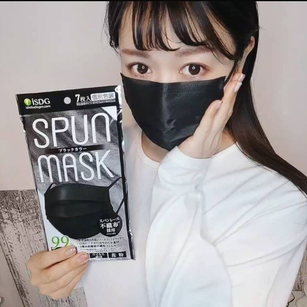 あたりちゃん♥️フォロバ&イイネ返し on LIPS 「【SPUNMASK(スパンマスク)スパンレース不織布カラーマス..」(5枚目)