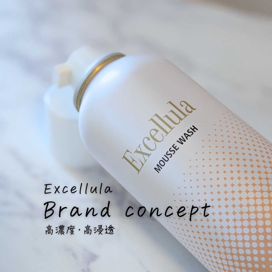 エクセルーラ ムースウォッシュ/Excellula/洗顔フォームを使ったクチコミ（3枚目）