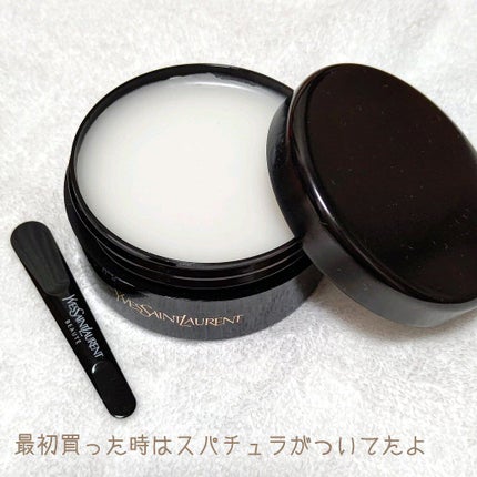 トップ シークレット クレンジング バーム/YVES SAINT LAURENT BEAUTE/クレンジングバームを使ったクチコミ(5枚目)