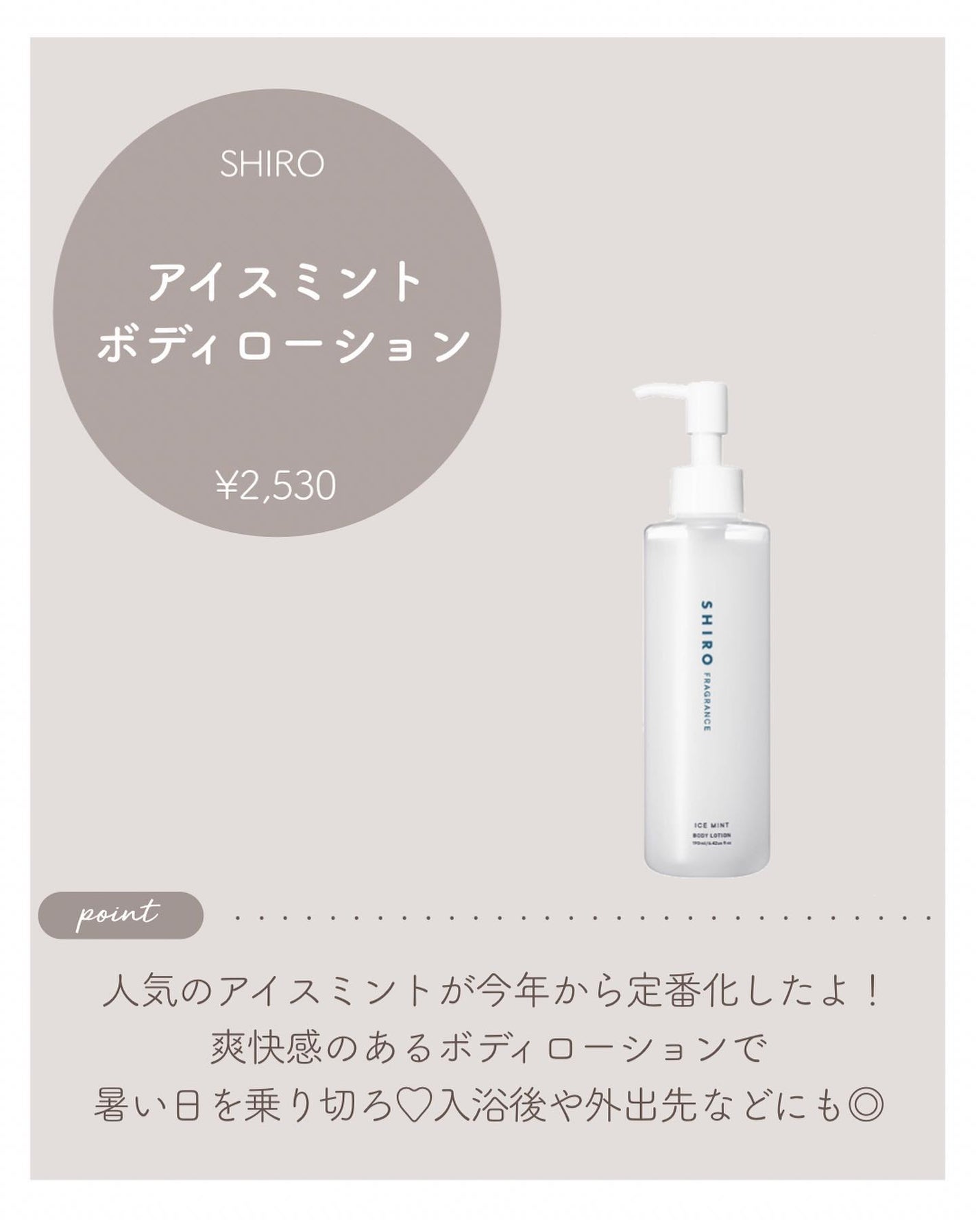 ハーバルボディソープ リフレッシュ/MARKS&WEB/ボディソープを使ったクチコミ(2枚目)