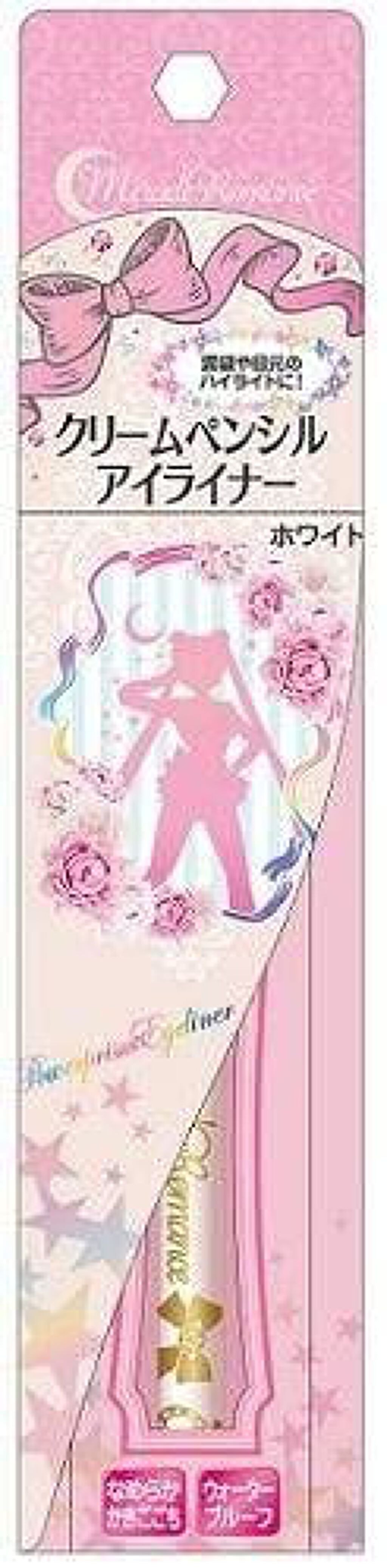スターパワープリズムペンシルライナー ホワイト