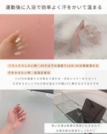 シャンプー/トリートメント/プア ナナラ/市販シャンプーを使ったクチコミ(2枚目)