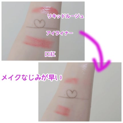 DHC 薬用ディープクレンジングオイル リニューブライト/DHC/オイルクレンジングを使ったクチコミ(3枚目)