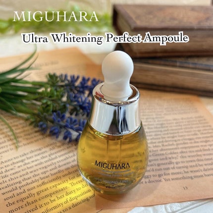 Ultra Whitening Perfect Ampoule/MIGUHARA/美容液を使ったクチコミ(1枚目)
